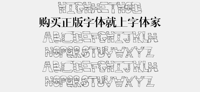 2024年12月12日 第45页