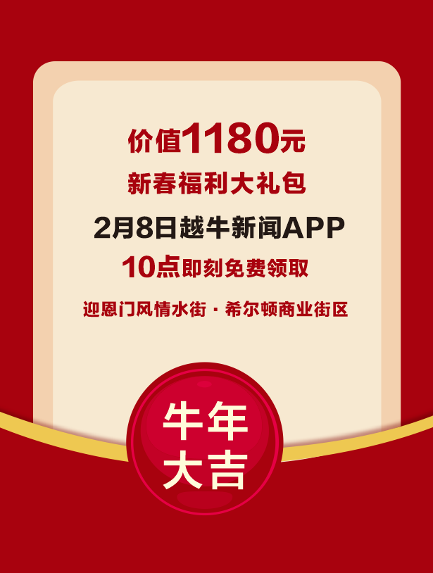 福利1000集在线观看，影视娱乐新天地探索