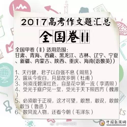 香港二四六免费开奖：内容详尽，逻辑严密