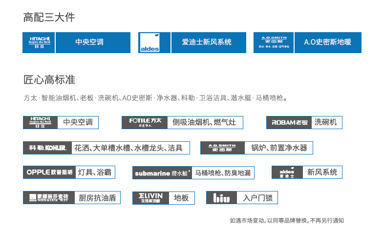 55123新澳精准资料查询：内容详尽，逻辑严密