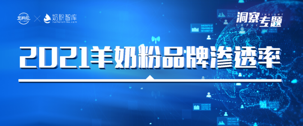 新澳门今晚开特马开奖2024年11月：深刻洞察人性，引人深思