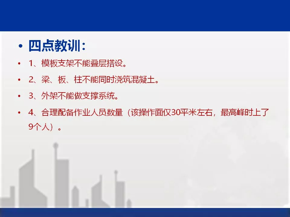 管家婆免费资料大全最新金牛：内容详尽，逻辑严密