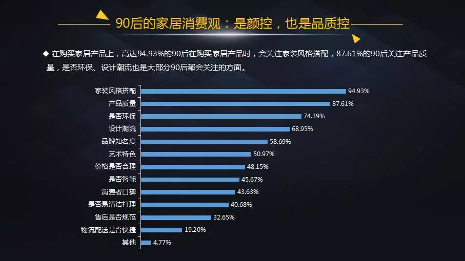 新澳门2024摇号记录查询：深刻洞察人性，引人深思