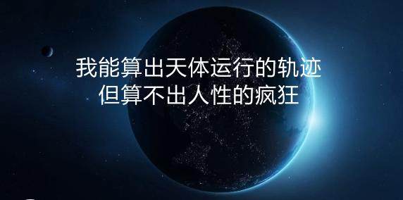 2024年管家婆一奖一特一中：深刻洞察人性，引人深思