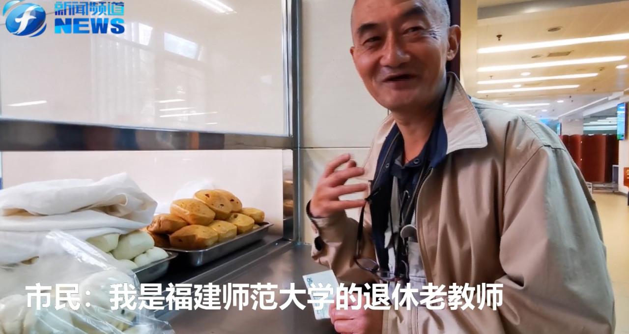 福州煮饭阿姨招聘，构建温馨餐饮团队的关键角色