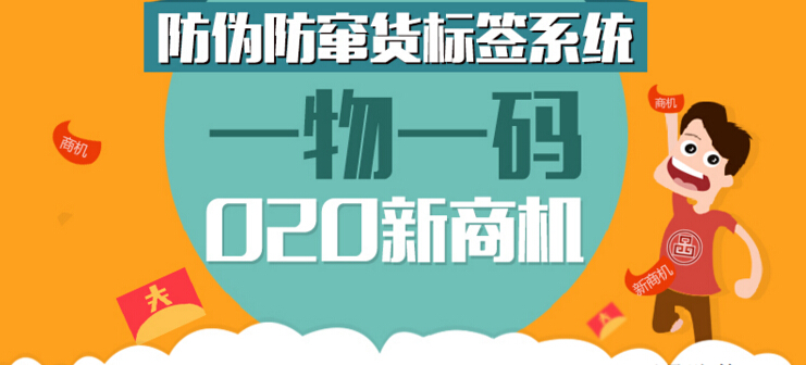 管家婆一码一肖必开,平衡性策略实施指导_社交版94.847