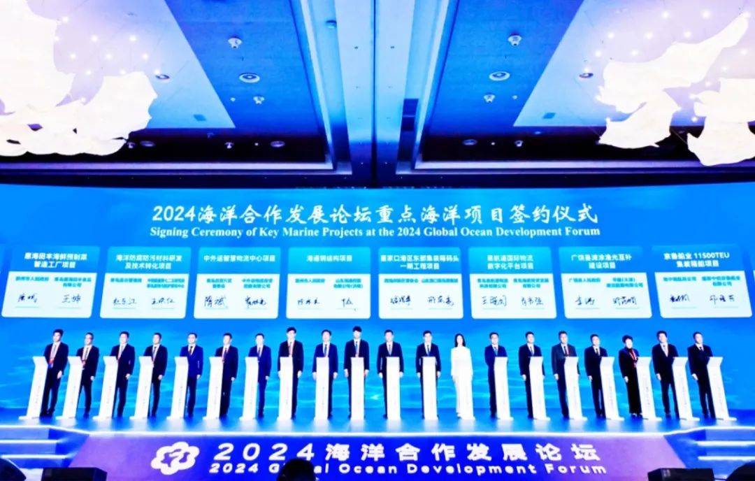 2024新澳门6合彩官方网,效率资料解释落实_iPhone57.656