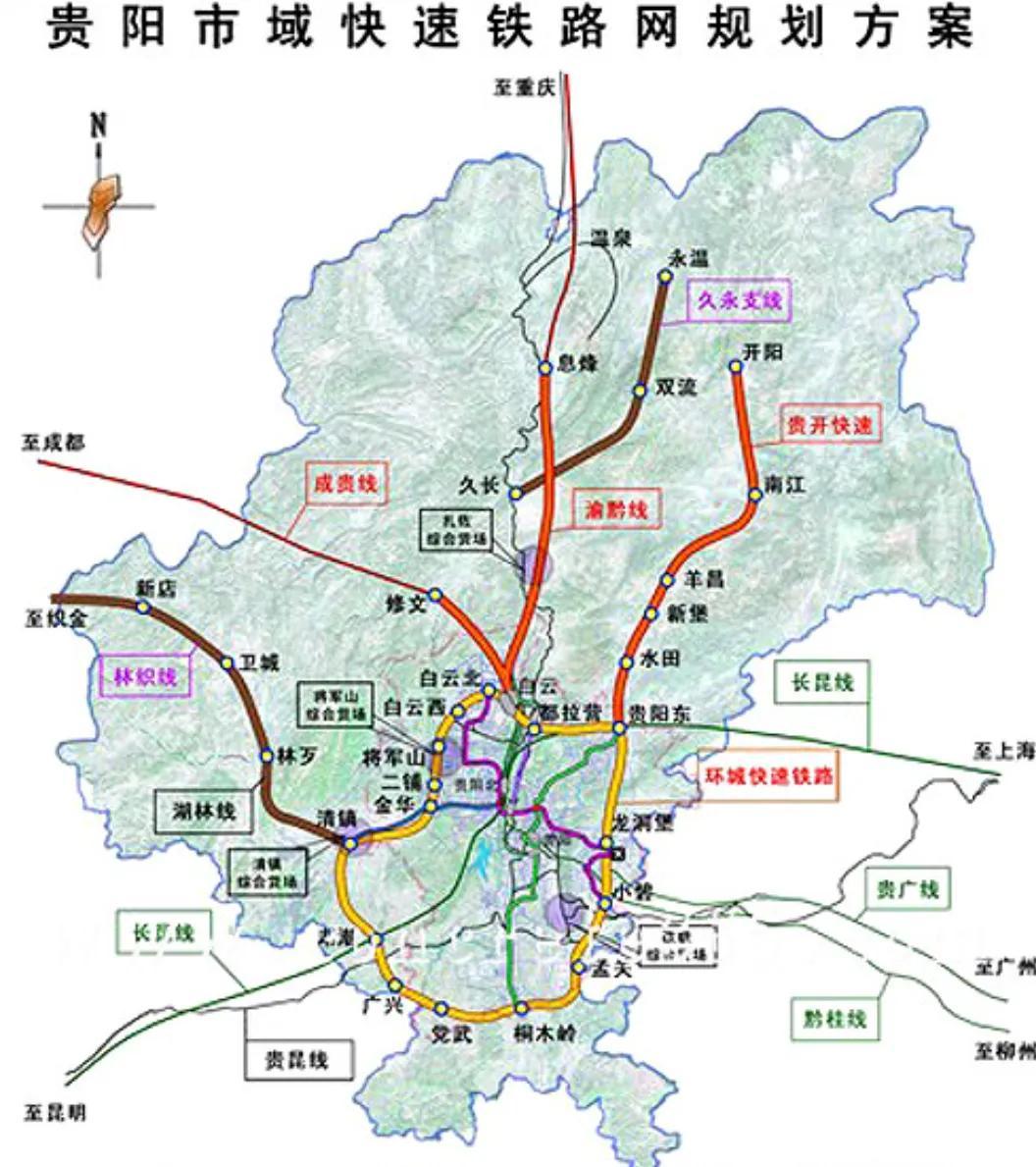 重庆秀山未来城市新面貌规划揭秘