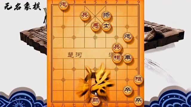 象棋最新精彩对局解析