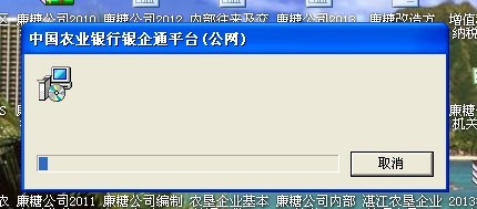 农行驱动现状探索，滞后与挑战