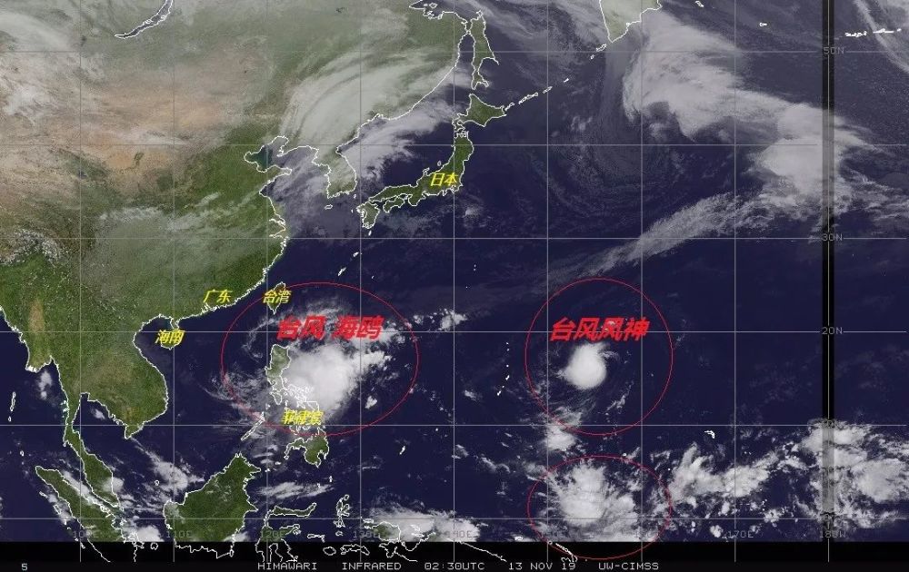 2024年12月26日