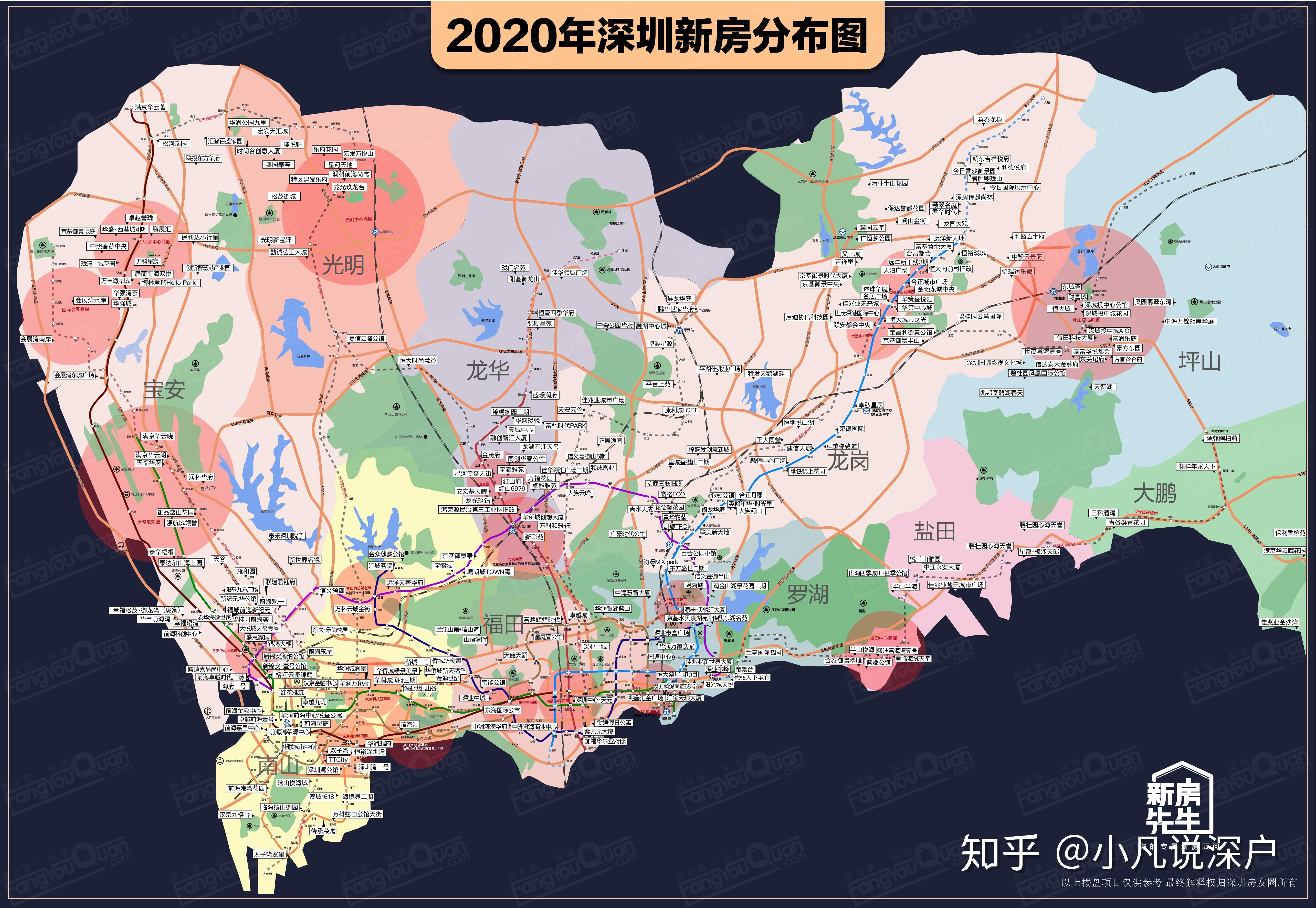 中央最新房政策重塑房地产市场格局战略举措全面解析