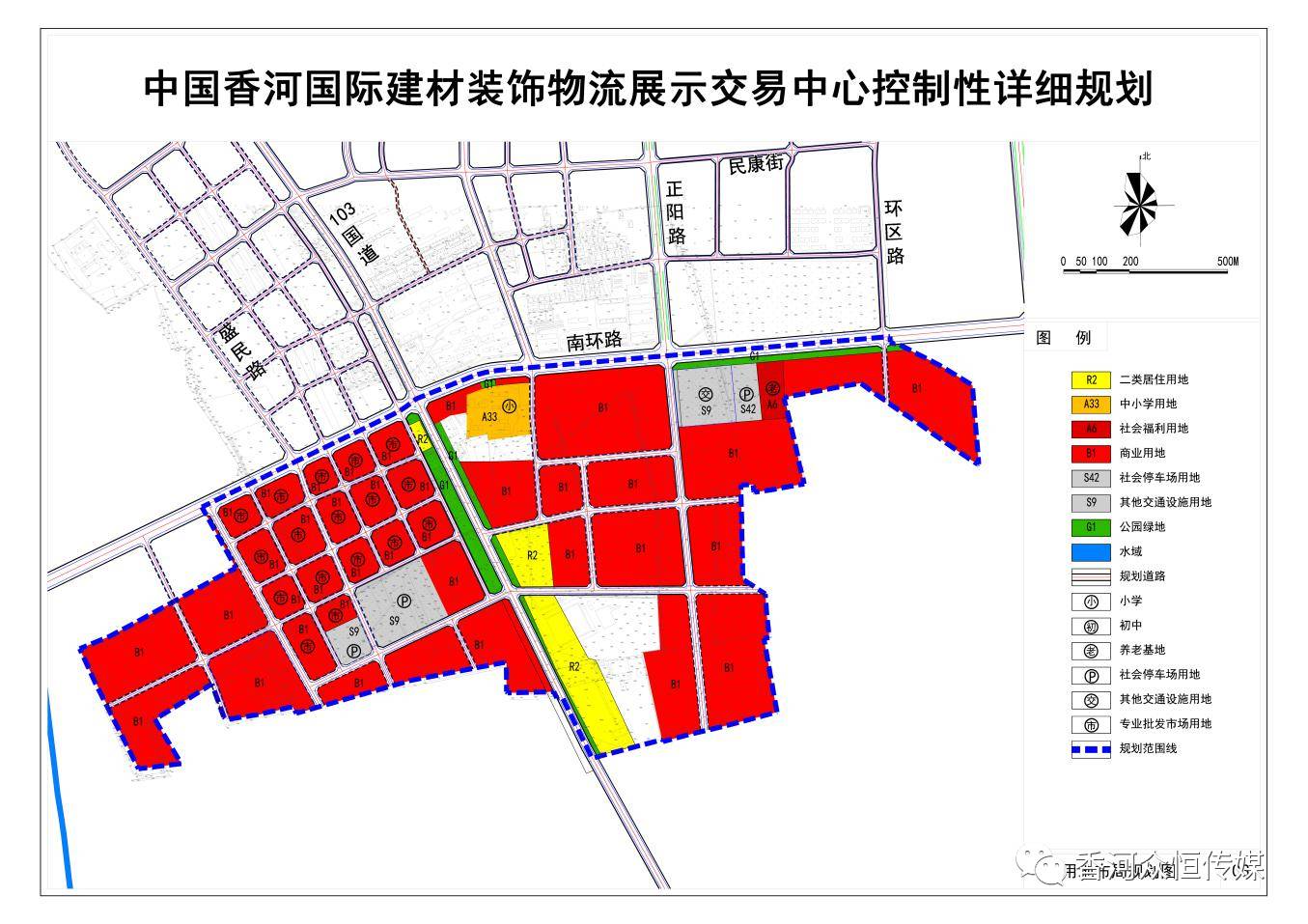 香河县水利局最新发展规划概览