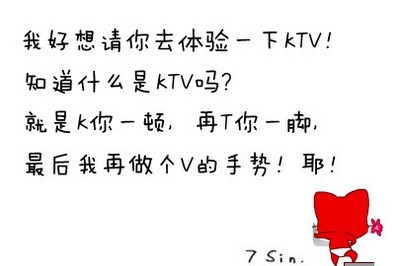 最新搞笑幽默签名大赏，笑到肚子疼不停歇