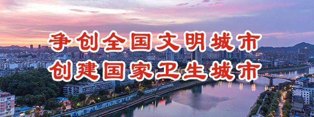 景德镇市财政局领导团队职能概览