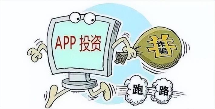 理财平台新手福利大全，入门指南、优势解析与最新福利一网打尽