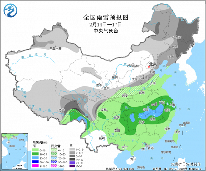 宁日村天气预报更新通知