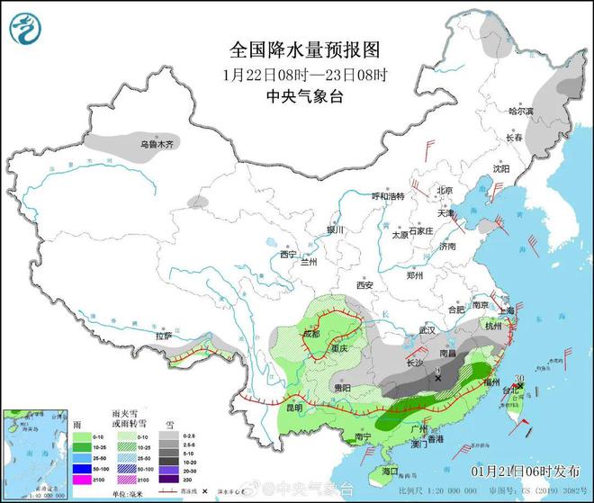 群峰乡天气预报最新详解