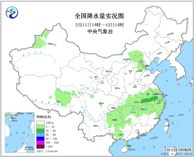 2025年1月26日 第20页