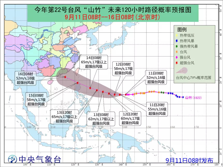 百里乡天气预报更新通知