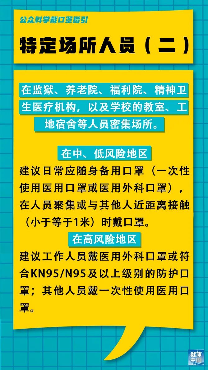 崇阳最新司机招聘全览信息