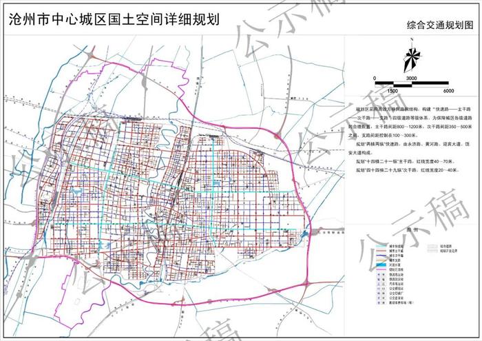 沧县文化局发展规划，推动文化繁荣，塑造未来之光新篇章