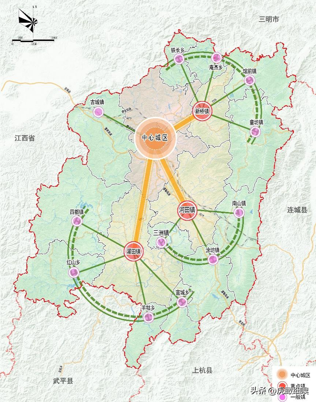 2025年2月8日 第4页