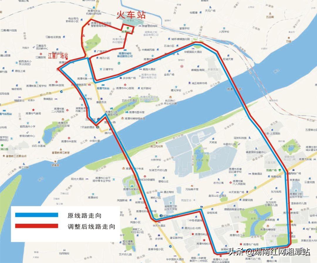 湘潭市物价局最新招聘启事