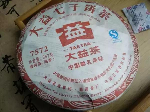 大益丹青茶，最新价格与品质深度解析