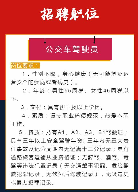 2025年2月17日 第22页