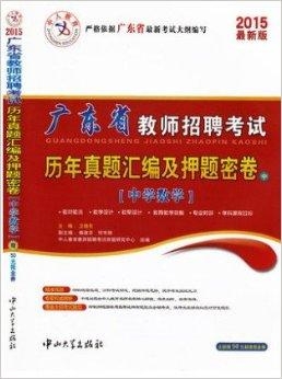 最新纱线染色师傅招聘启事，携手共筑行业未来，打造专业团队领军力量